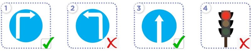 Listen and tick or cross Lesson 1 Unit 17: In the city answer