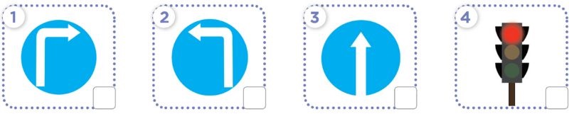 Listen and tick or cross Lesson 1 Unit 17: In the city