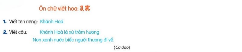 Phần Viết bài 22: Để cháu nắm tay ông Tiếng việt lớp 3 tập 1 kết nối tri thức